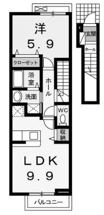 エテルネルシュマン　1112