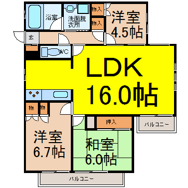 アビタ覚王山