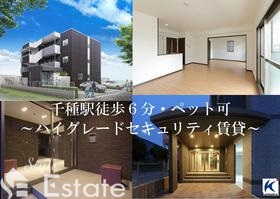 今池2丁目マンション（イマイケニチョウメマンション）