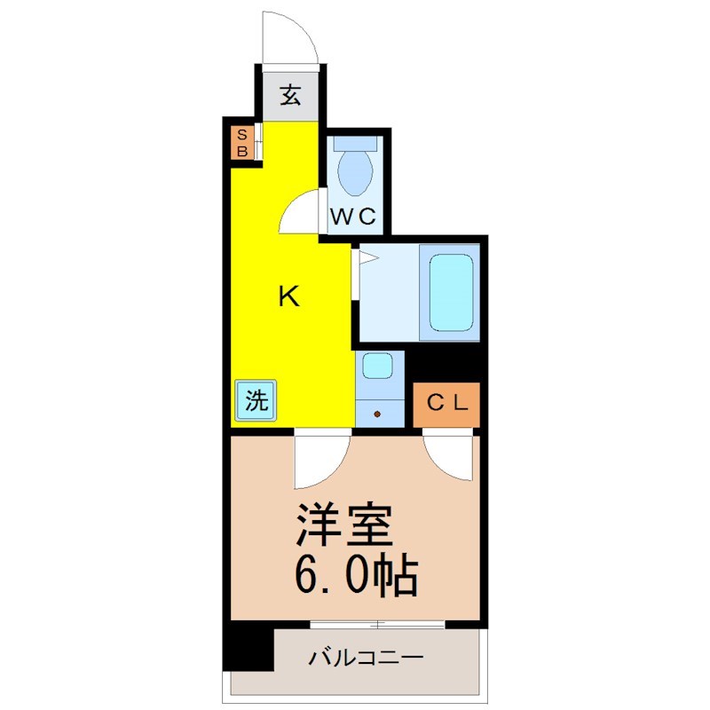 グランソワール千代田