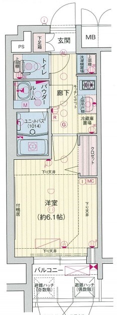 プレサンス広小路通　葵