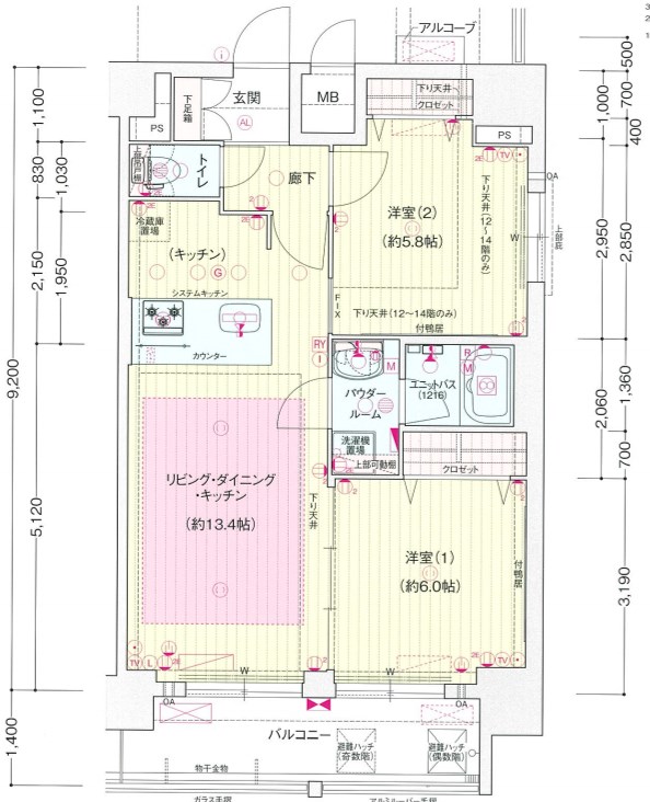 プレサンス鶴舞公園セラヴィ