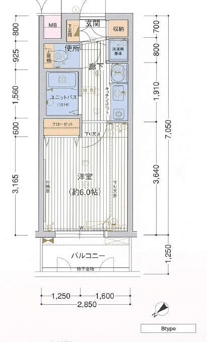 プレサンス鶴舞駅前ブリリアント