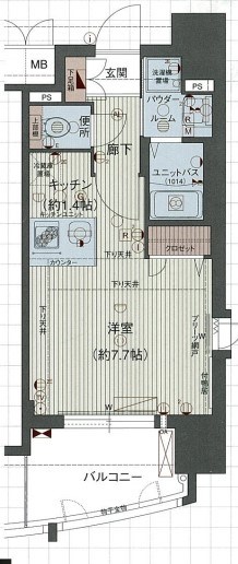 プレサンス金山グリーンパークス