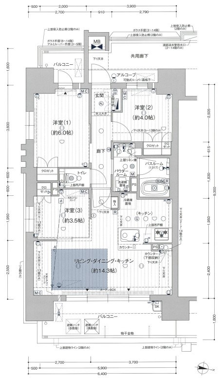 プレサンス　ロジェ　名駅南