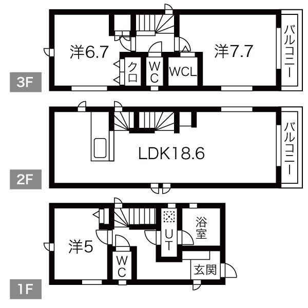 桑山様戸建