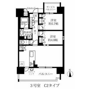 グランパセオ名駅那古野