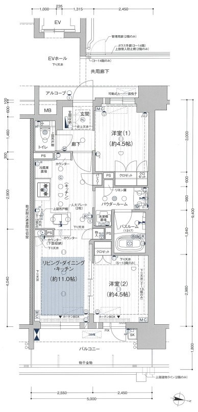 プレサンス　ロジェ　名駅南