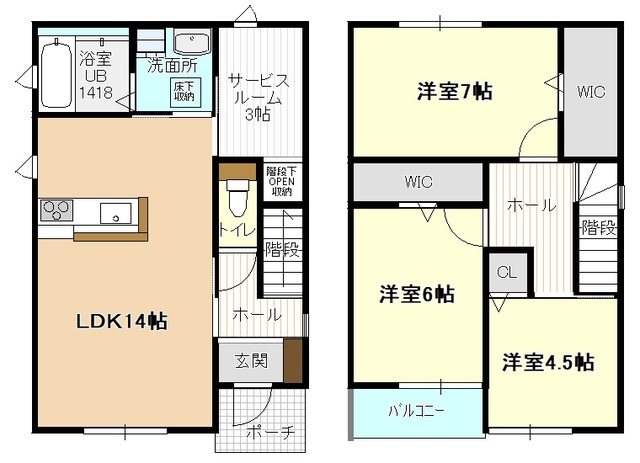 西城１－１１ＫＯＤＡＴＥＸVＢ