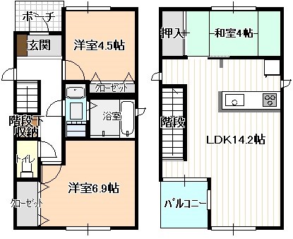 上橋町２５６ＫＯＤＡＴＥＸI