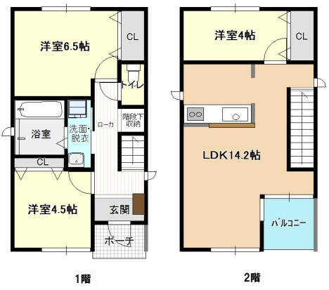 高島町３３３ＫＯＤＡＴＥＸIＡ