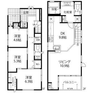 東大曽根町戸建て