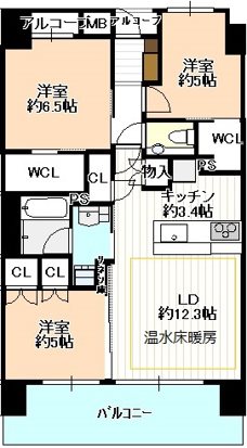 シティタワー丸の内