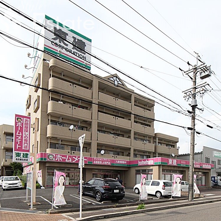 ガーデン斉宮司